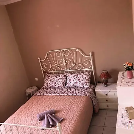 Sias House Lägenhet